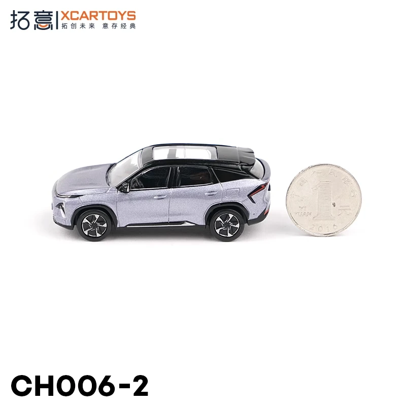 Purple Geely Galaxy L7 1:64 Diecast Model 4 Purple Geely Galaxy L7 1:64 Diecast Model - Image 4