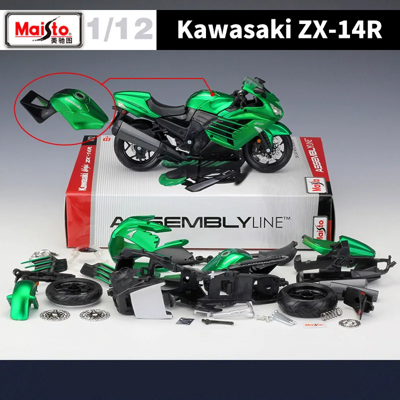 Kawasaki ZX-14R 1:12 Diecast Motorcycle Model 5 Kawasaki ZX-14R 1:12 Diecast Motorcycle Model - Image 5