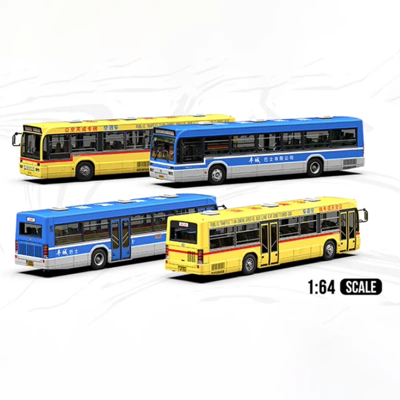 Dandong Huanghai Bus 1:64 Scale Model 2 Dandong Huanghai Bus 1:64 Scale Model - Image 2