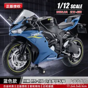 Yamaha YZF-R1M 1:12 Scale Diecast Model 70 S8992d9b4872b42bca8419cc4c647a2b3t