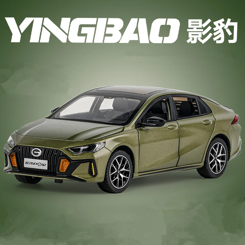 1:24 EMPOW 55 Coupe Alloy Car Model 9 1:24 EMPOW 55 Coupe Alloy Car Model - Image 9