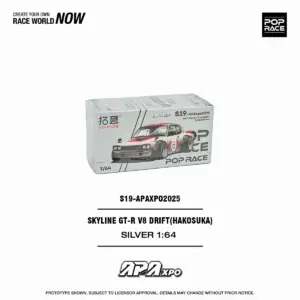 S89e28fd2785944d198f5948309d92dd1P