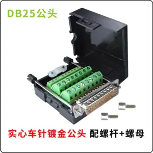 S8a35b811fce946e3b175b62aa0e8e1688