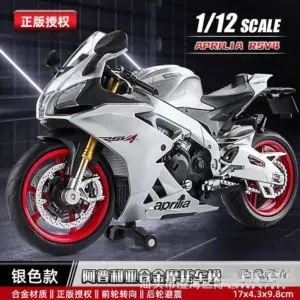 Yamaha YZF-R1M 1:12 Scale Diecast Model 83 S8a559d225d8c4cf6b615102834dfcd09s