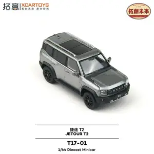 S8ae7e9846d074245bbce2dab7942048dz