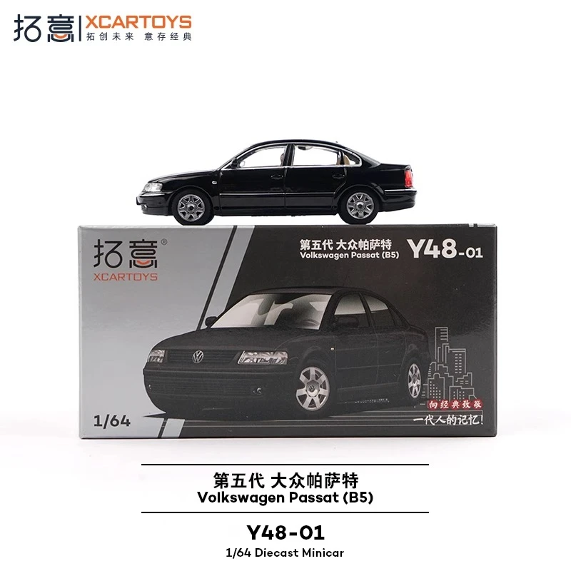 Volkswagen Passat B5 1:64 Diecast Model Collection 6 Volkswagen Passat B5 1:64 Diecast Model Collection - Image 6