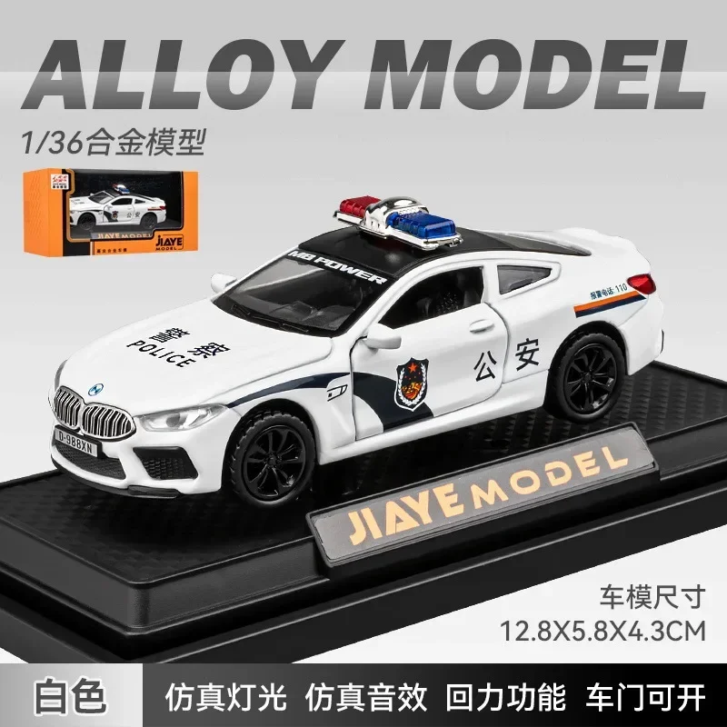 1:36 BMW M8 Police Car Diecast Model 7 1:36 BMW M8 Police Car Diecast Model - Image 7
