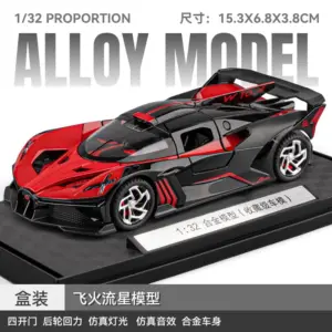 Vibrant Blue 1:32 Scale Supercar Model 13 S8bfcbaee582244c7873d0439e577a8be9