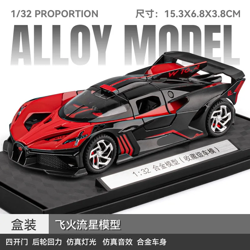 Vibrant Blue 1:32 Scale Supercar Model 6 Vibrant Blue 1:32 Scale Supercar Model - Image 6