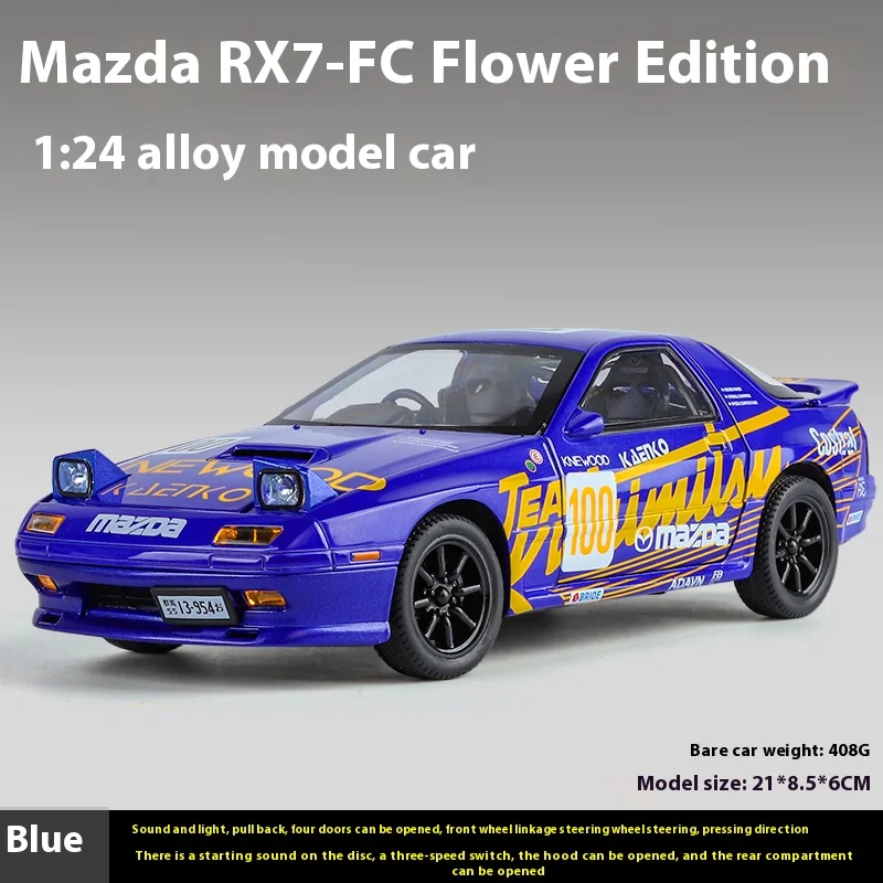 1:24 Scale Mazda RX7 Diecast Model for Collectors 8 1:24 Scale Mazda RX7 Diecast Model for Collectors - Image 8
