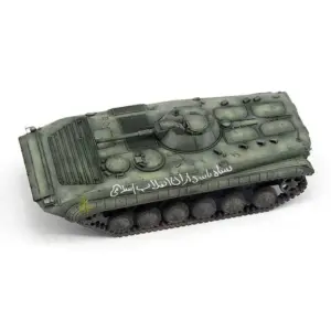 S8c8b600025214b9cb739868d70a59b4cE 1