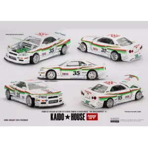 S8c8cf060b14743abbd6f759fc588672ao