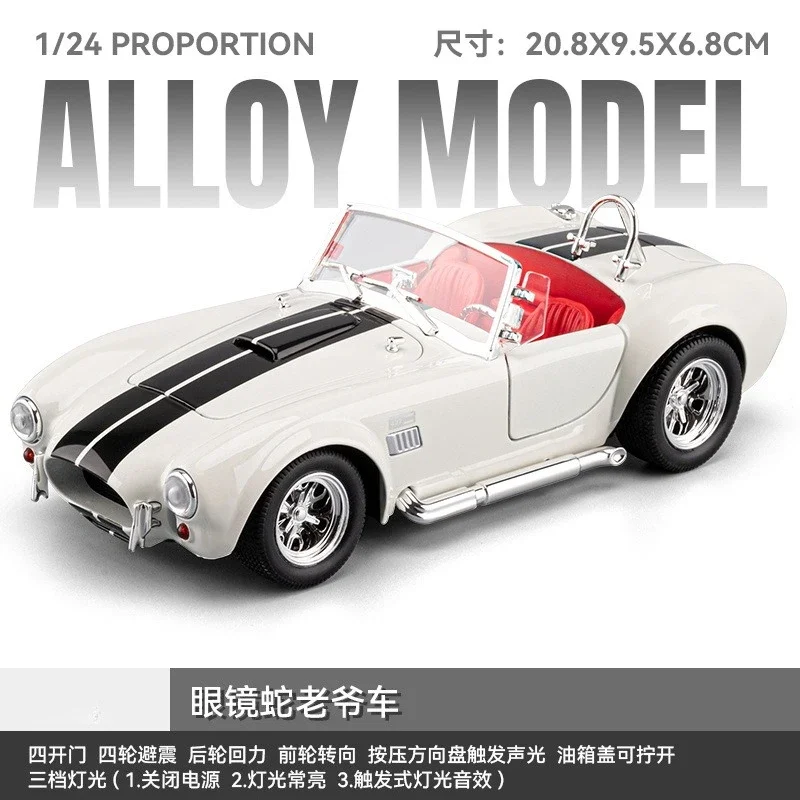 Shelby Cobra 427 SC Diecast Model 1:24 Scale 9 Shelby Cobra 427 SC Diecast Model 1:24 Scale - Image 9