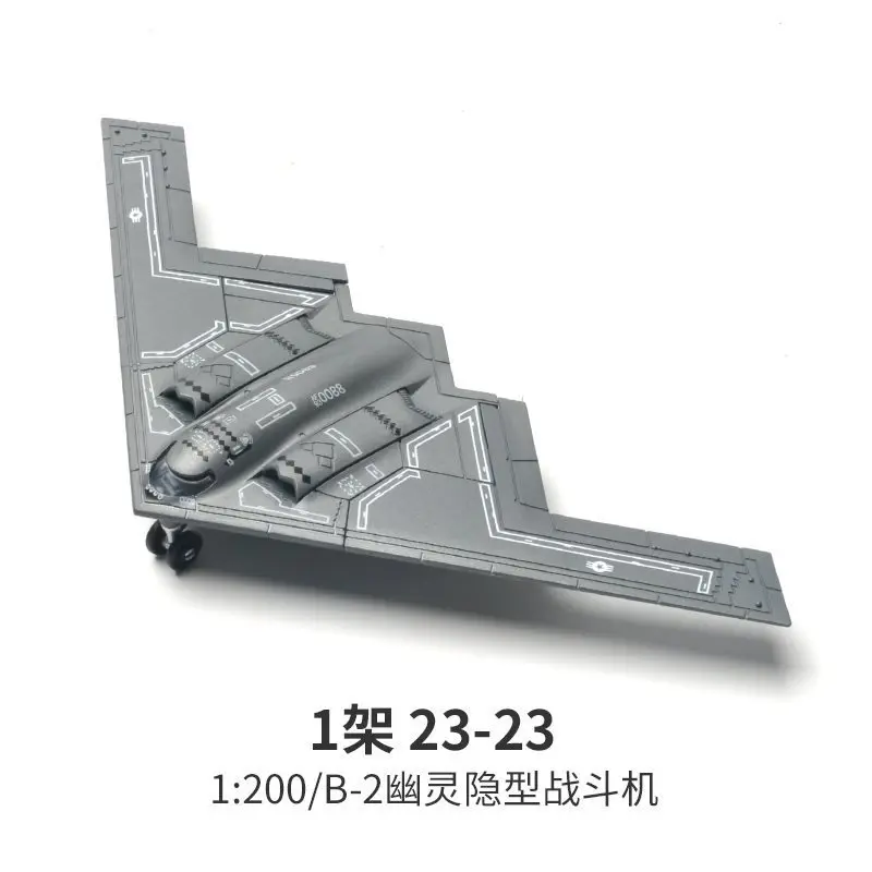 1/200 American B-2 Stealth Bomber Model 8 1/200 American B-2 Stealth Bomber Model - Image 8