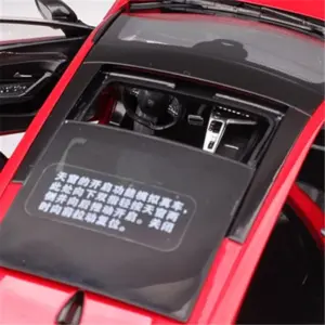 S8db1430eced548478430520e83eab482M