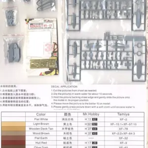 S8dfc32d3084842548b27e465d2a3c592e