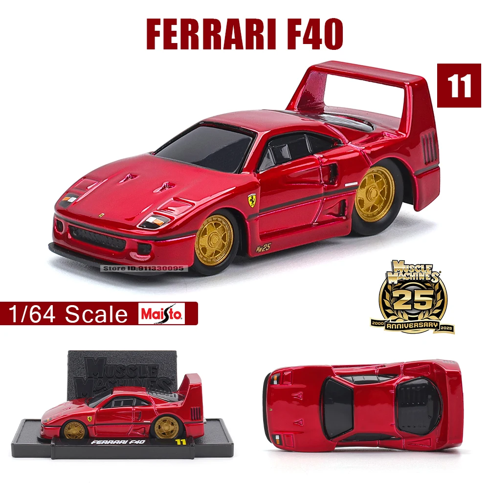 Maisto 1:64 Diecast Muscle Car Collection 8 Maisto 1:64 Diecast Muscle Car Collection - Image 8