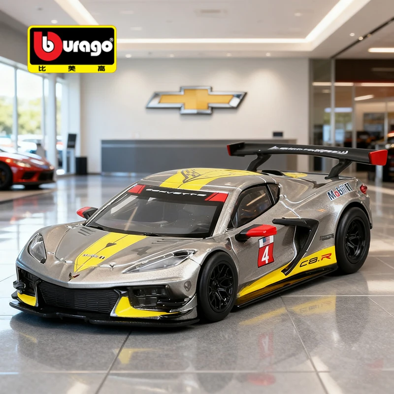 Chevrolet Corvette C8.R 1:24 Diecast Model 2 Chevrolet Corvette C8.R 1:24 Diecast Model - Image 2