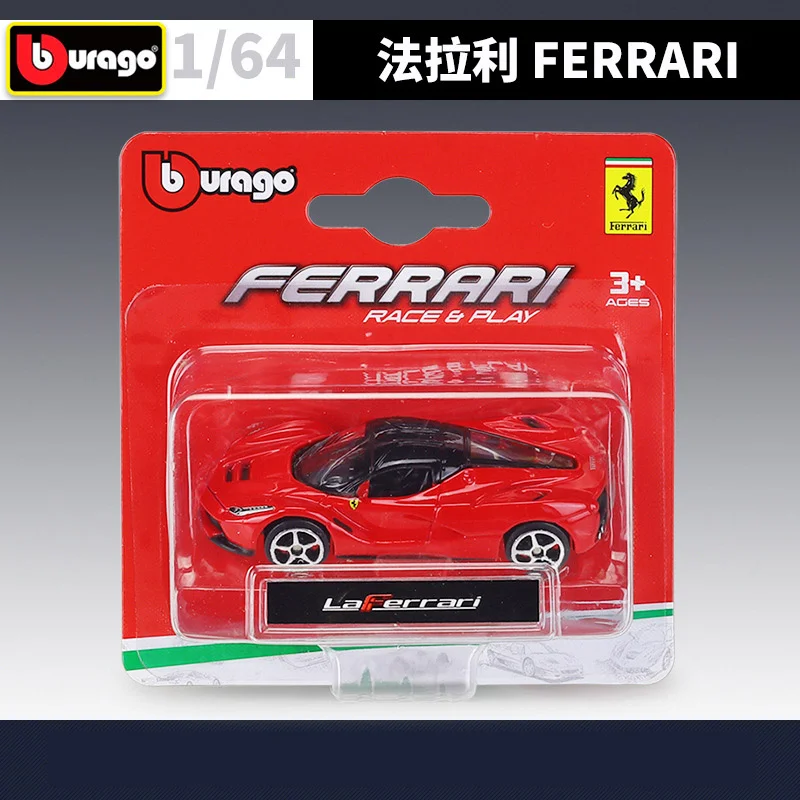 Ferrari 1:64 Scale Diecast Model Collection 4 Ferrari 1:64 Scale Diecast Model Collection - Image 4