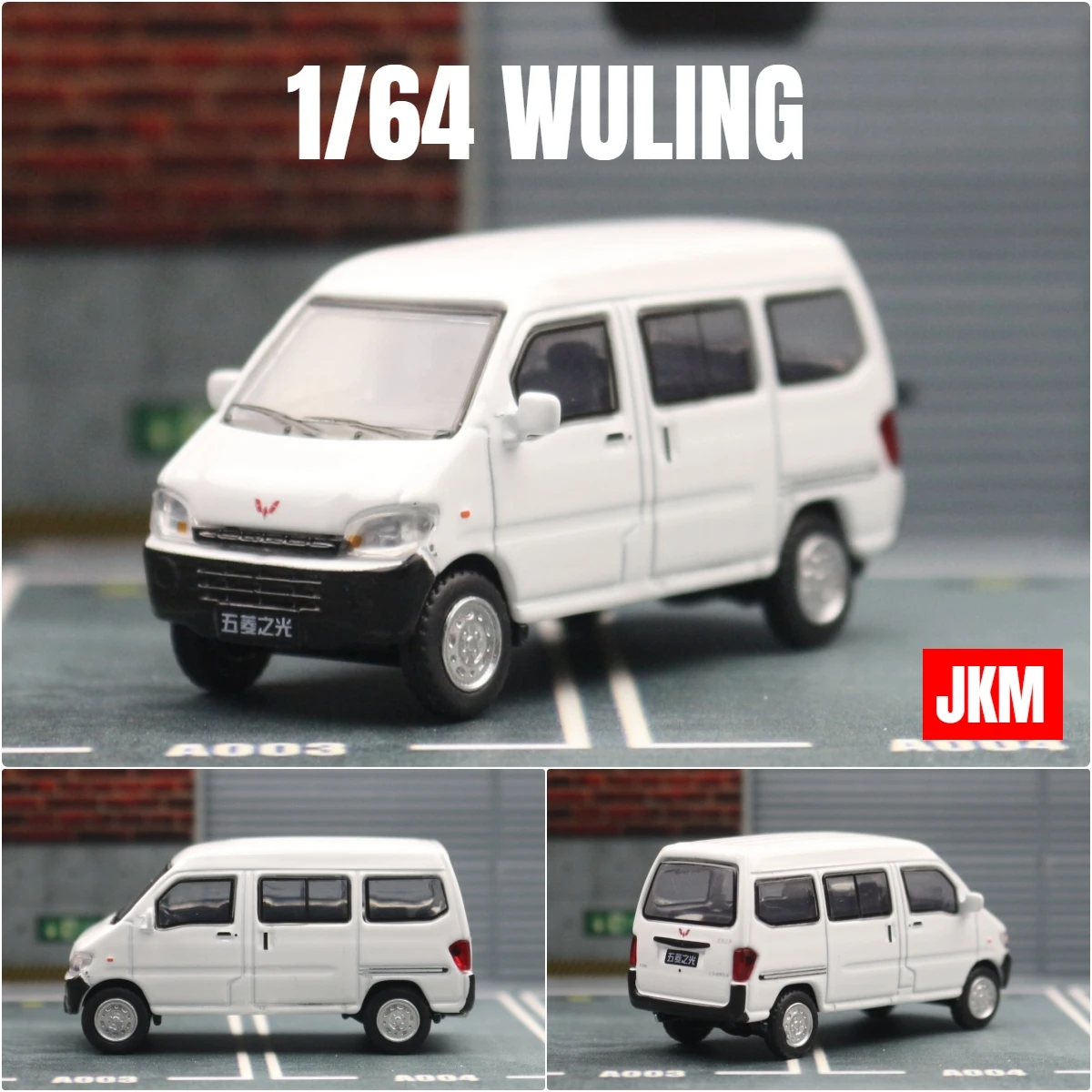 Wuling Chevrolet N300 Miniature Van 1:64 Scale 7 Wuling Chevrolet N300 Miniature Van 1:64 Scale - Image 7