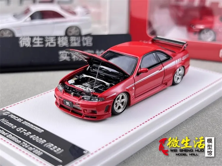 Nismo GTR R33 400R Skyline Die-Cast Model 11 Nismo GTR R33 400R Skyline Die-Cast Model - Image 11