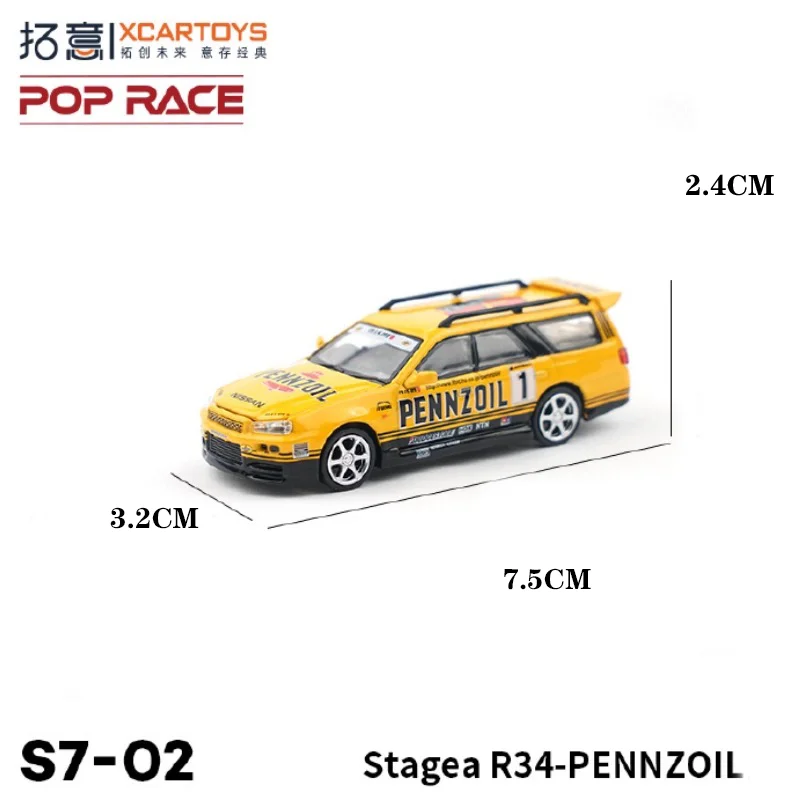 1:64 Scale Poprace Stagea R34 PENNZOLL Model 4 1:64 Scale Poprace Stagea R34 PENNZOLL Model - Image 4