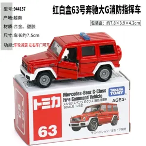 S917dc01d2ab14f3485766ce4746ee4217