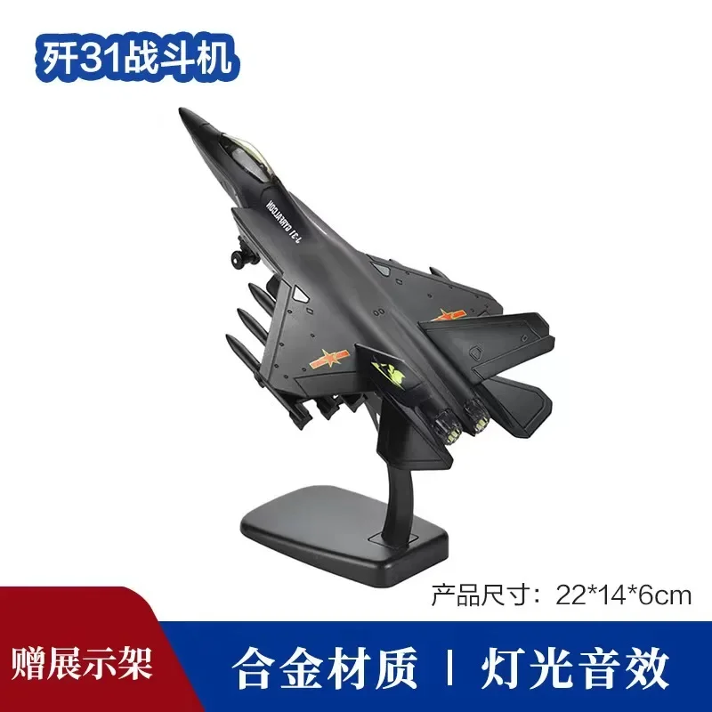 Diecast Military Model Jets Collection 13 Diecast Military Model Jets Collection - Image 13