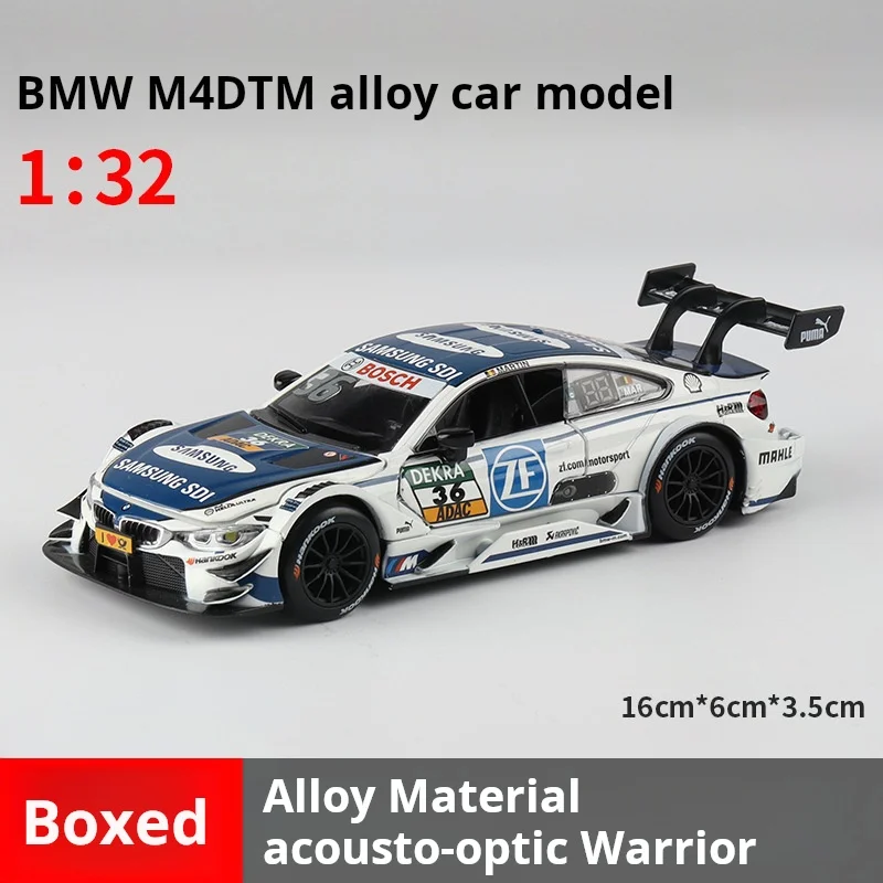 BMW M4 1:32 Scale Die-Cast Model with Lights 7 BMW M4 1:32 Scale Die-Cast Model with Lights - Image 7