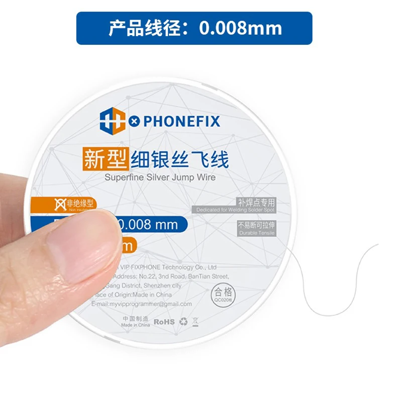 Precision Copper Soldering Wire - 120m Spool 6 Precision Copper Soldering Wire - 120m Spool - Image 6