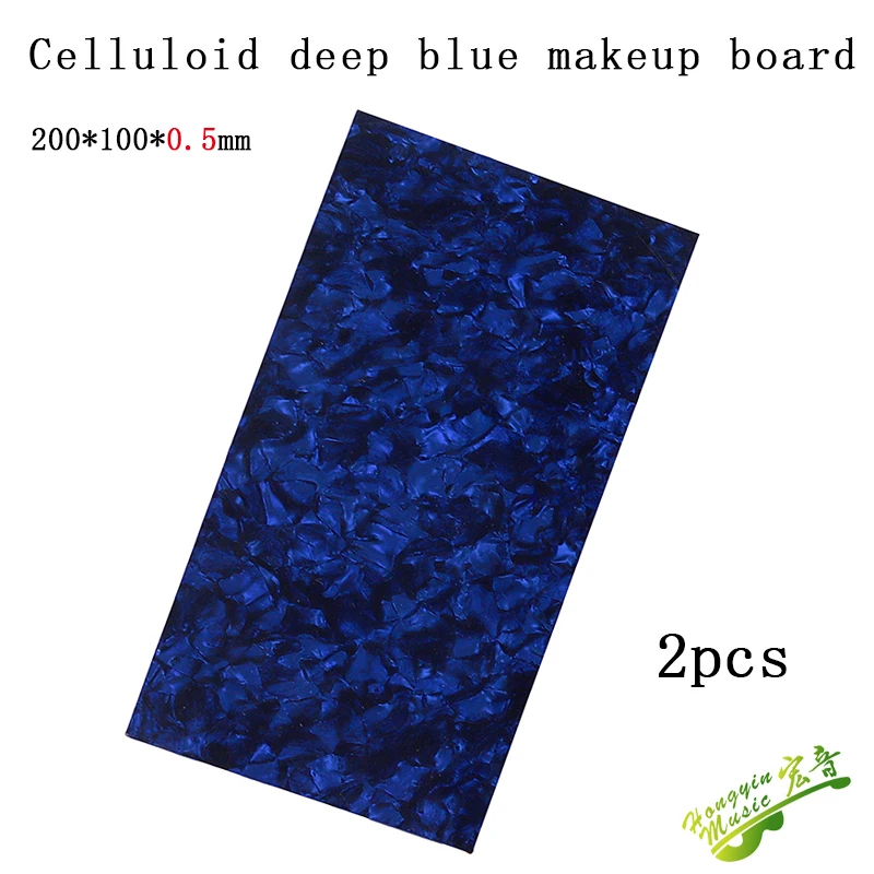 Vibrant Celluloid Guitar Headstock Veneer Sheets 18 Vibrant Celluloid Guitar Headstock Veneer Sheets - Image 18