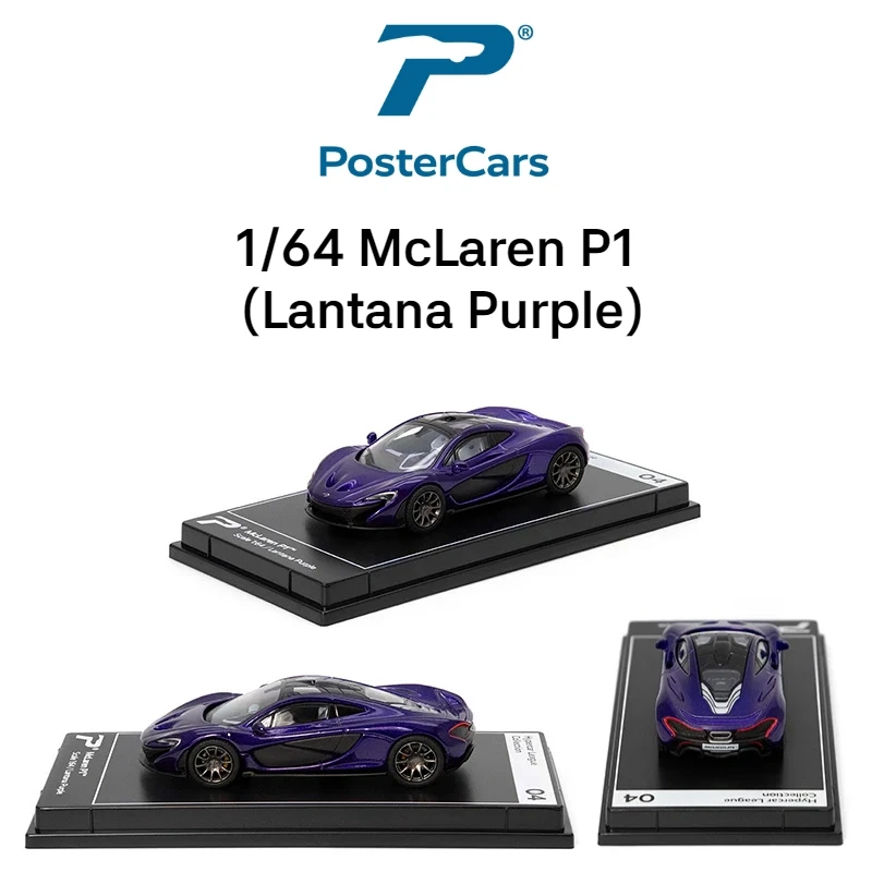 1/64 Hypercar Diecast Model Collection 9 1/64 Hypercar Diecast Model Collection - Image 9