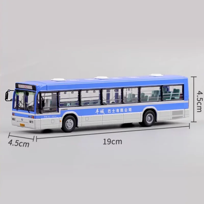 Dandong Huanghai Bus 1:64 Scale Model 6 Dandong Huanghai Bus 1:64 Scale Model - Image 6