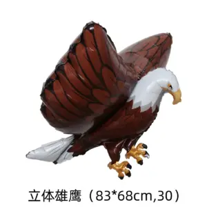 S953b853ff9194ca9b3cefcf2e4ab52323