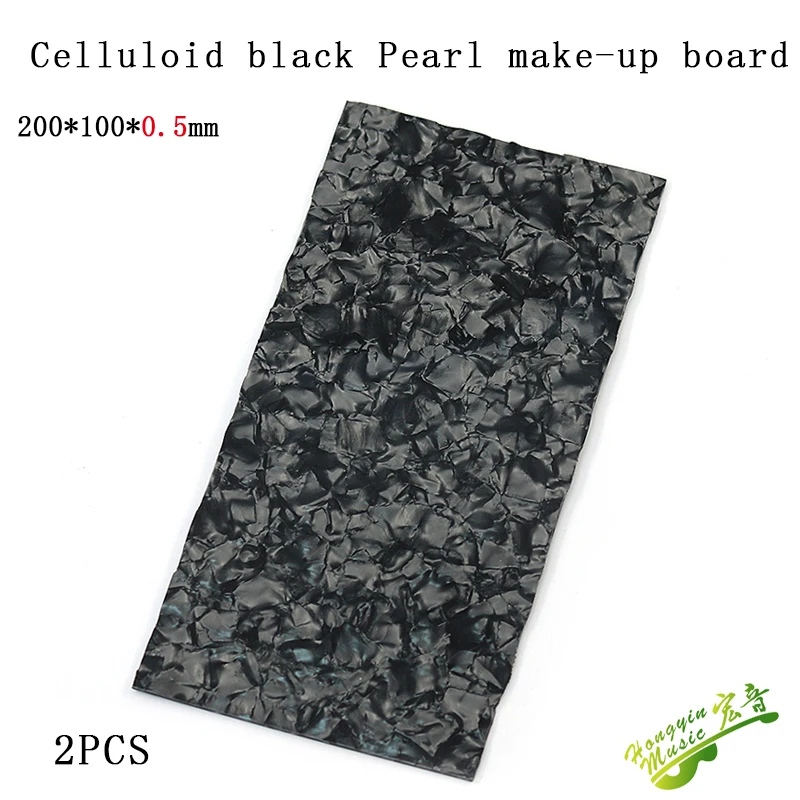 Vibrant Celluloid Guitar Headstock Veneer Sheets 6 Vibrant Celluloid Guitar Headstock Veneer Sheets - Image 6