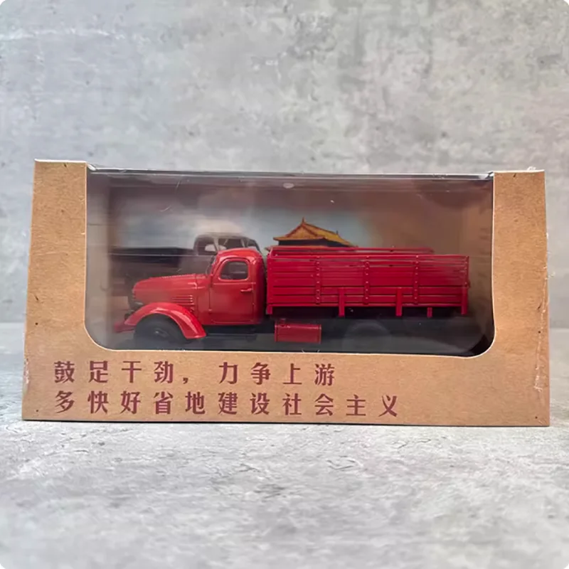 Vintage Military Truck Model 1:43 by Century Dragon 8 Vintage Military Truck Model 1:43 by Century Dragon - Image 8