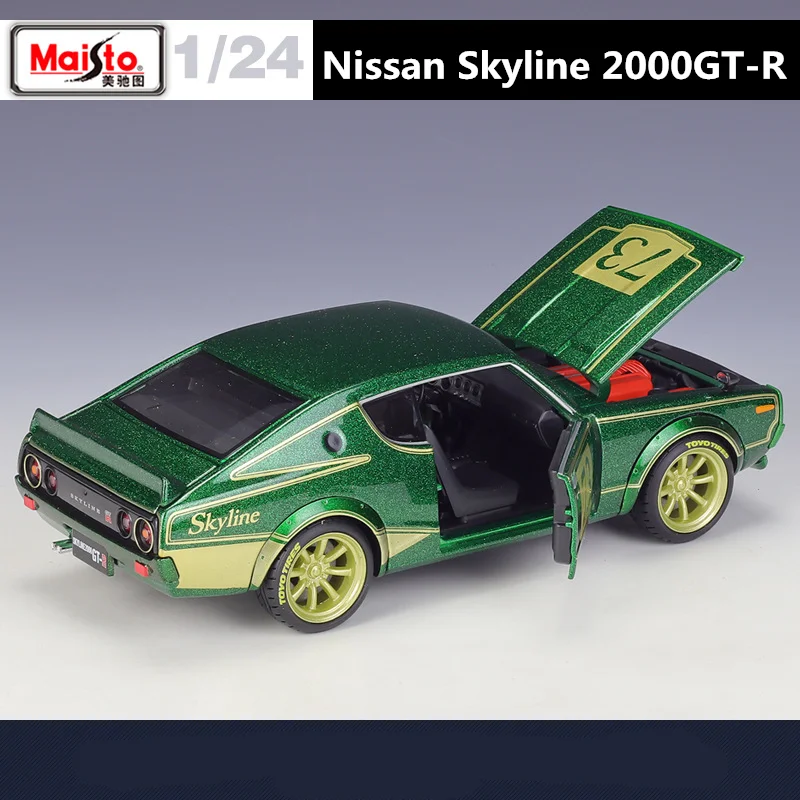 Maisto 1:24 Nissan Skyline GTR Model Car 5 Maisto 1:24 Nissan Skyline GTR Model Car - Image 5