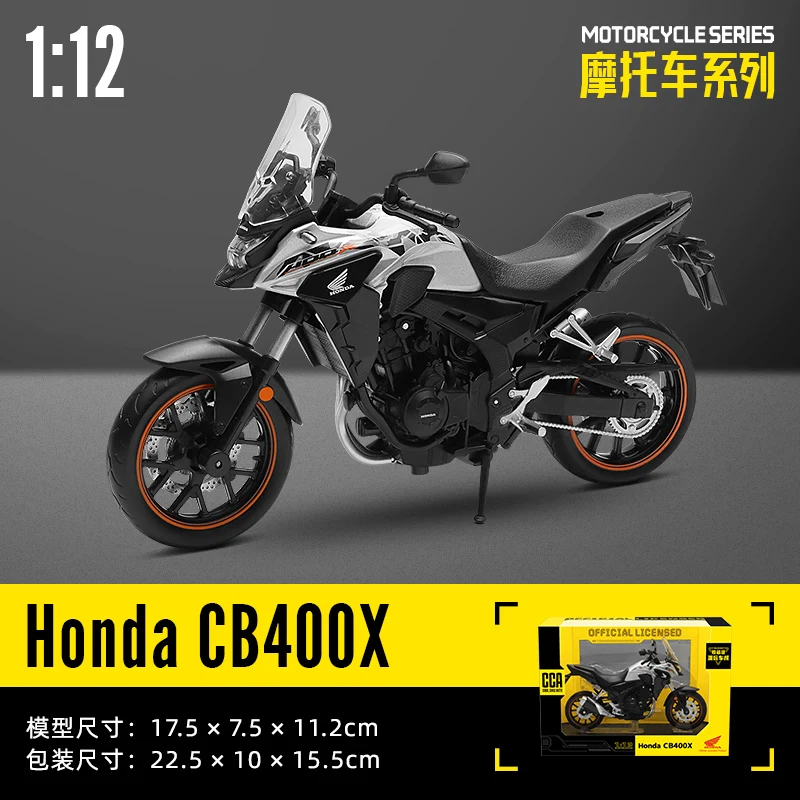 Yamaha YZF-R1 1:12 Die-Cast Motorcycle Model 12 Yamaha YZF-R1 1:12 Die-Cast Motorcycle Model - Image 12