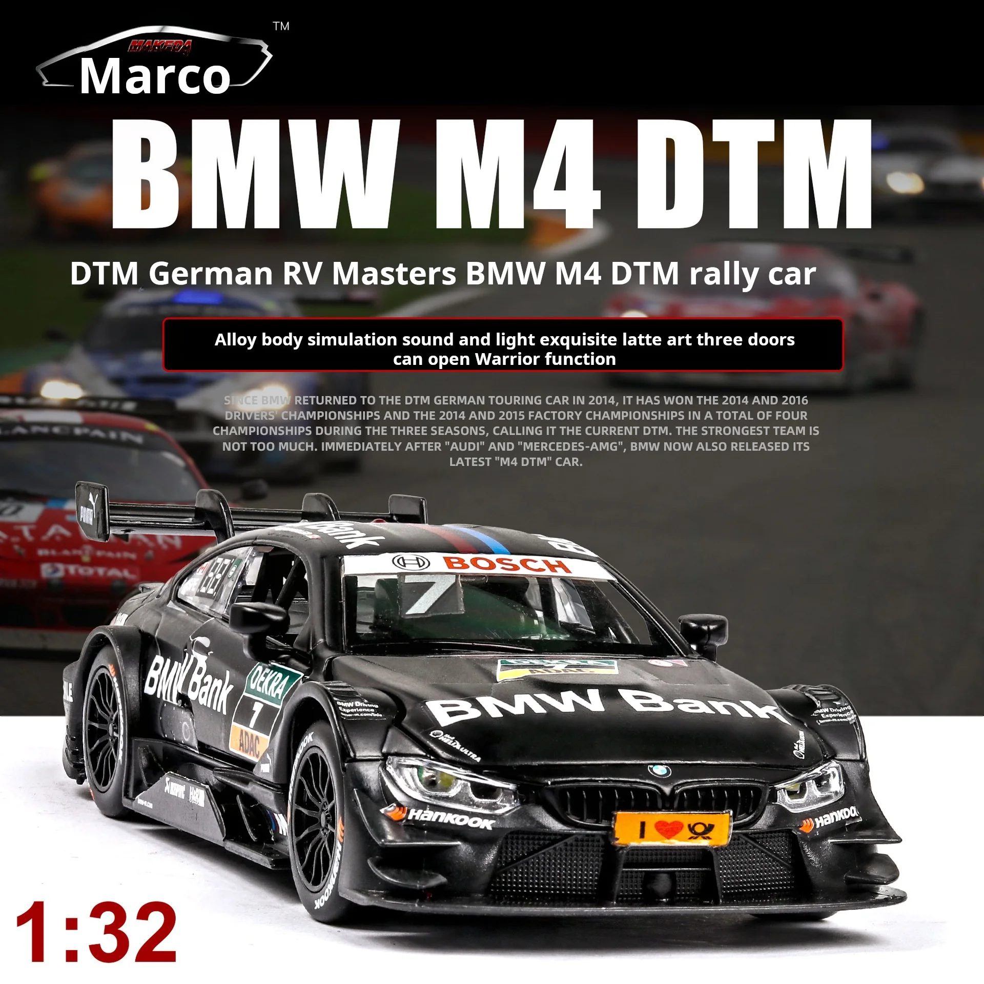 BMW M4 1:32 Scale Die-Cast Model with Lights 2 BMW M4 1:32 Scale Die-Cast Model with Lights - Image 2