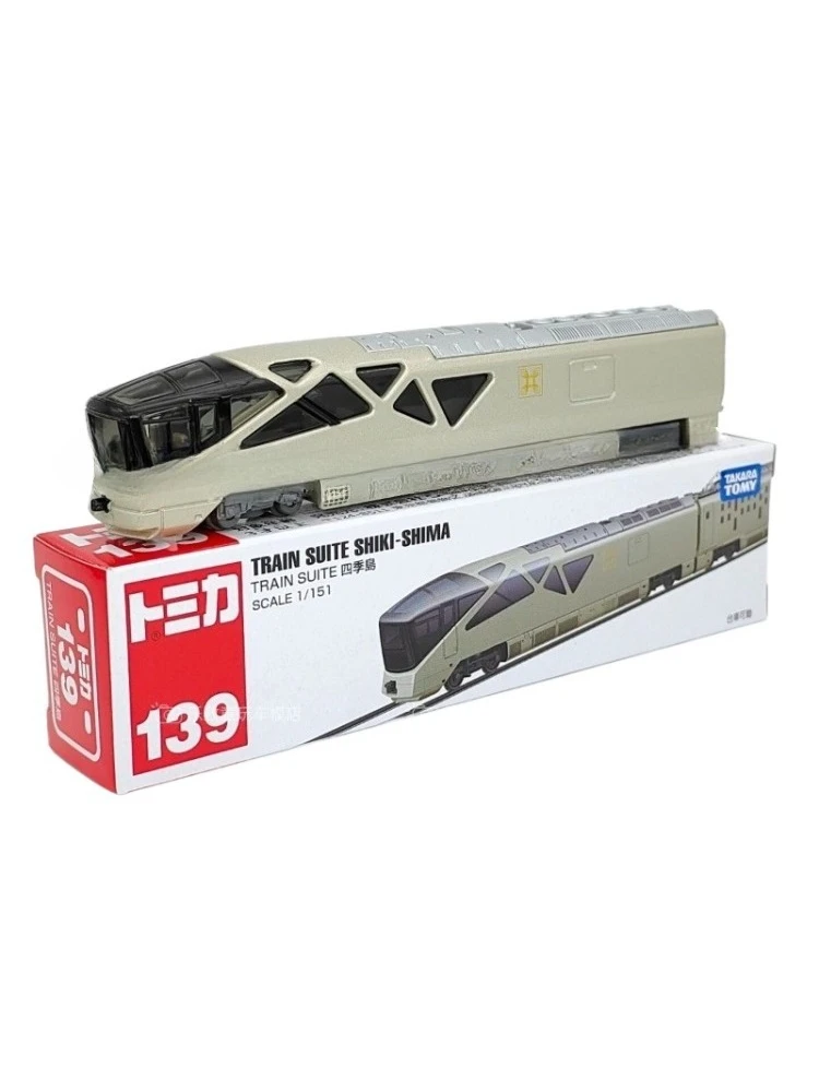 Takara Tomy Tomica Model 139 High-Speed Train 7 Takara Tomy Tomica Model 139 High-Speed Train - Image 7