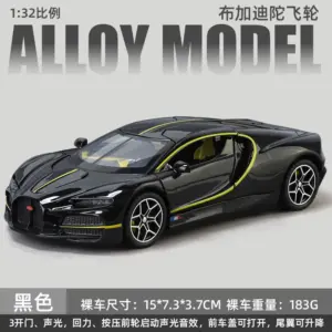 Vibrant Light Blue Alloy Model Car, 1:32 Scale 15 S98655fe566f149a6bf73e2dde80ce99bB