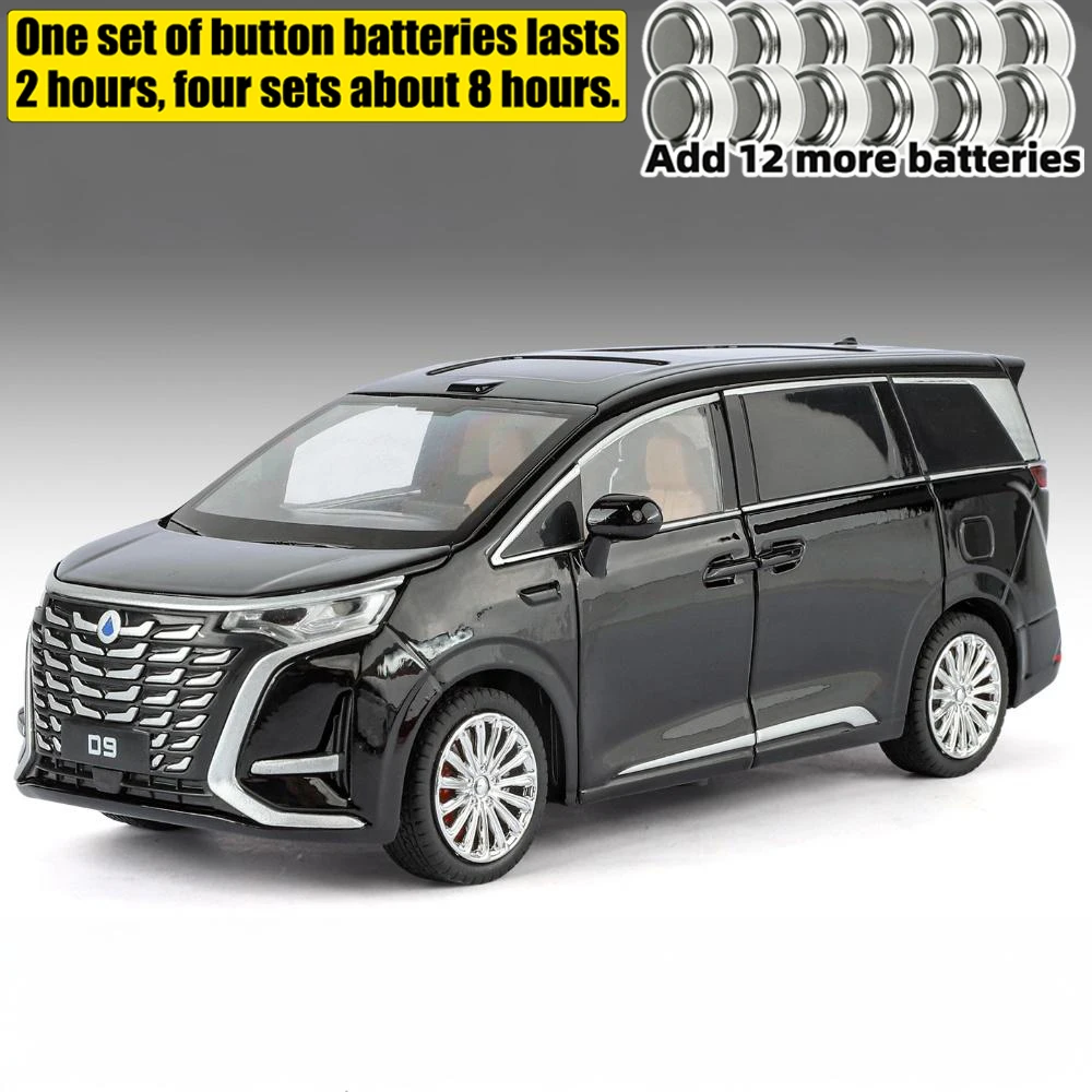 1:24 DENZA D9 MPV Diecast Model Collector's Gift 13 1:24 DENZA D9 MPV Diecast Model Collector's Gift - Image 13