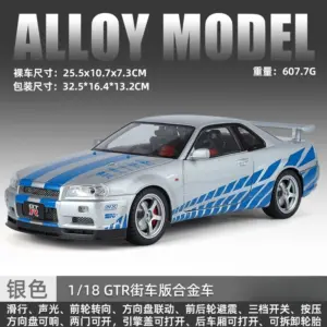 S99692be175974a04bc0edfdc40bb12a1S