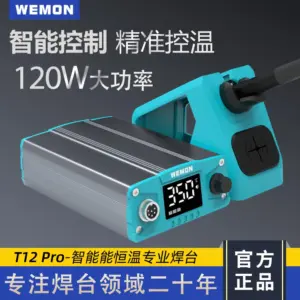 S999ed13476014d65a826e442a89d6074N