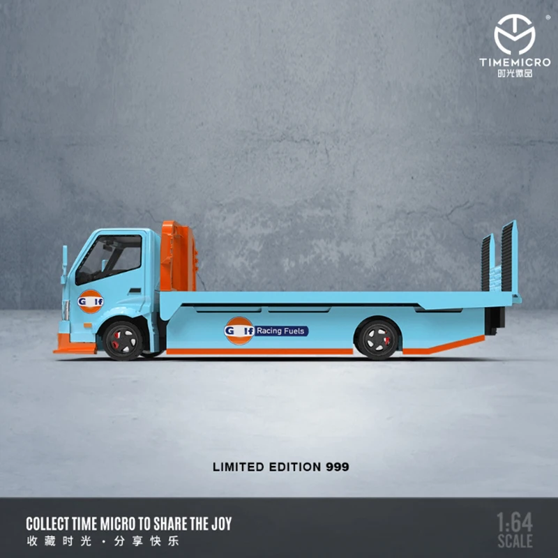 TimeMicro 1:64 Scale H300 Trailer Model 6 TimeMicro 1:64 Scale H300 Trailer Model - Image 6