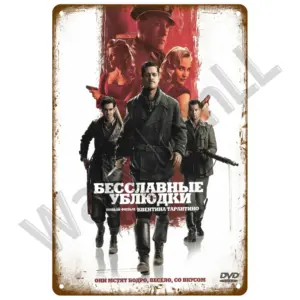 S9aa52d0728aa488b9e9eb2ecff89b291g