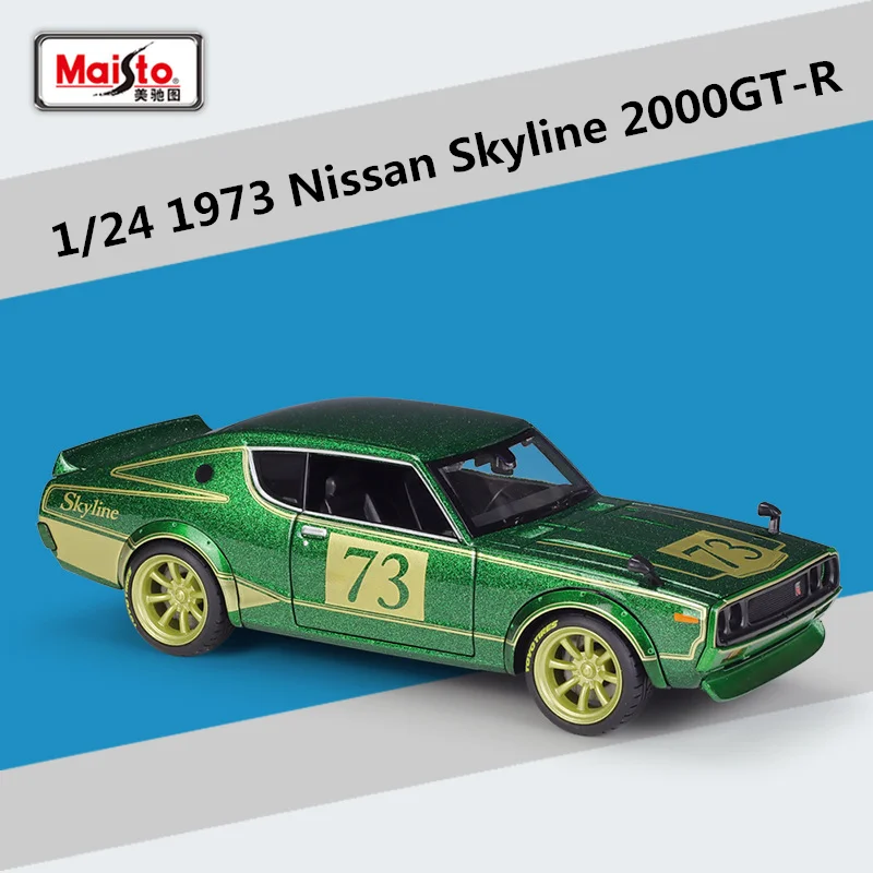 Maisto 1:24 Nissan Skyline GTR Model Car 3 Maisto 1:24 Nissan Skyline GTR Model Car - Image 3