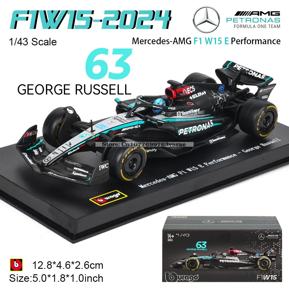 Mercedes-AMG F1 W15 Model 2024 1:43 Scale Collection 4 Mercedes-AMG F1 W15 Model 2024 1:43 Scale Collection - Image 4