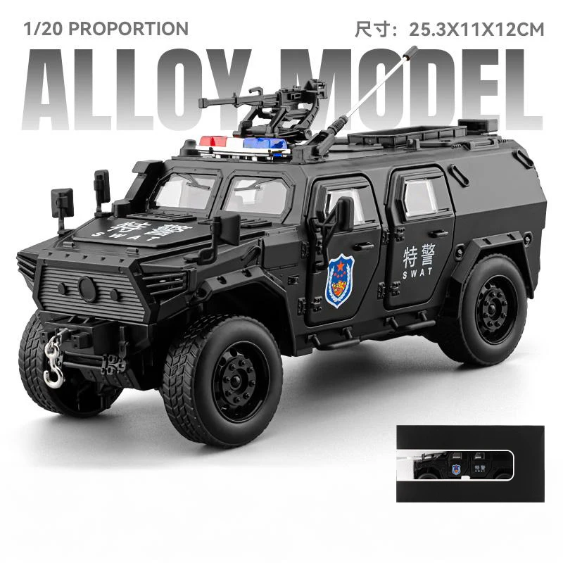 1:20 Scale Police SWAT Off-Road Diecast Vehicle 7 1:20 Scale Police SWAT Off-Road Diecast Vehicle - Image 7
