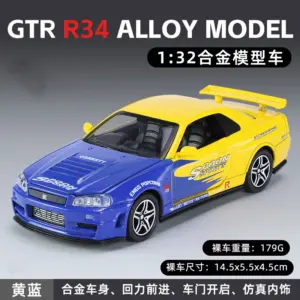 S9e325b6471264b46b55f61cbb0b21a21y